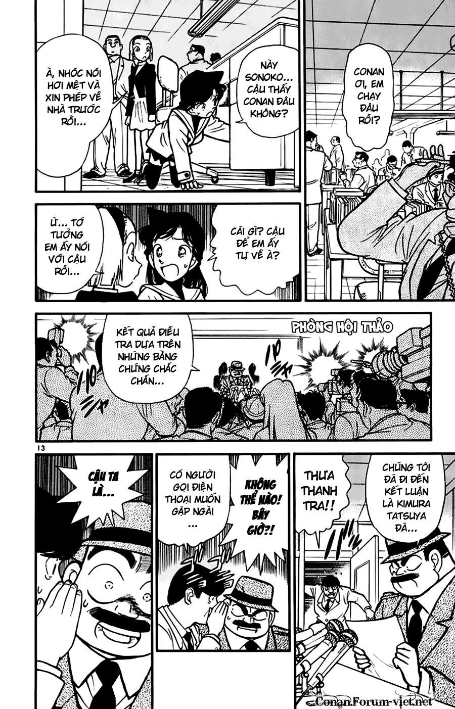 Thám Tử Conan Chapter 47 - 13