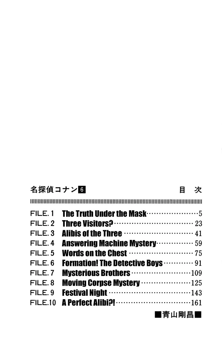 Thám Tử Conan Chapter 51 - 5