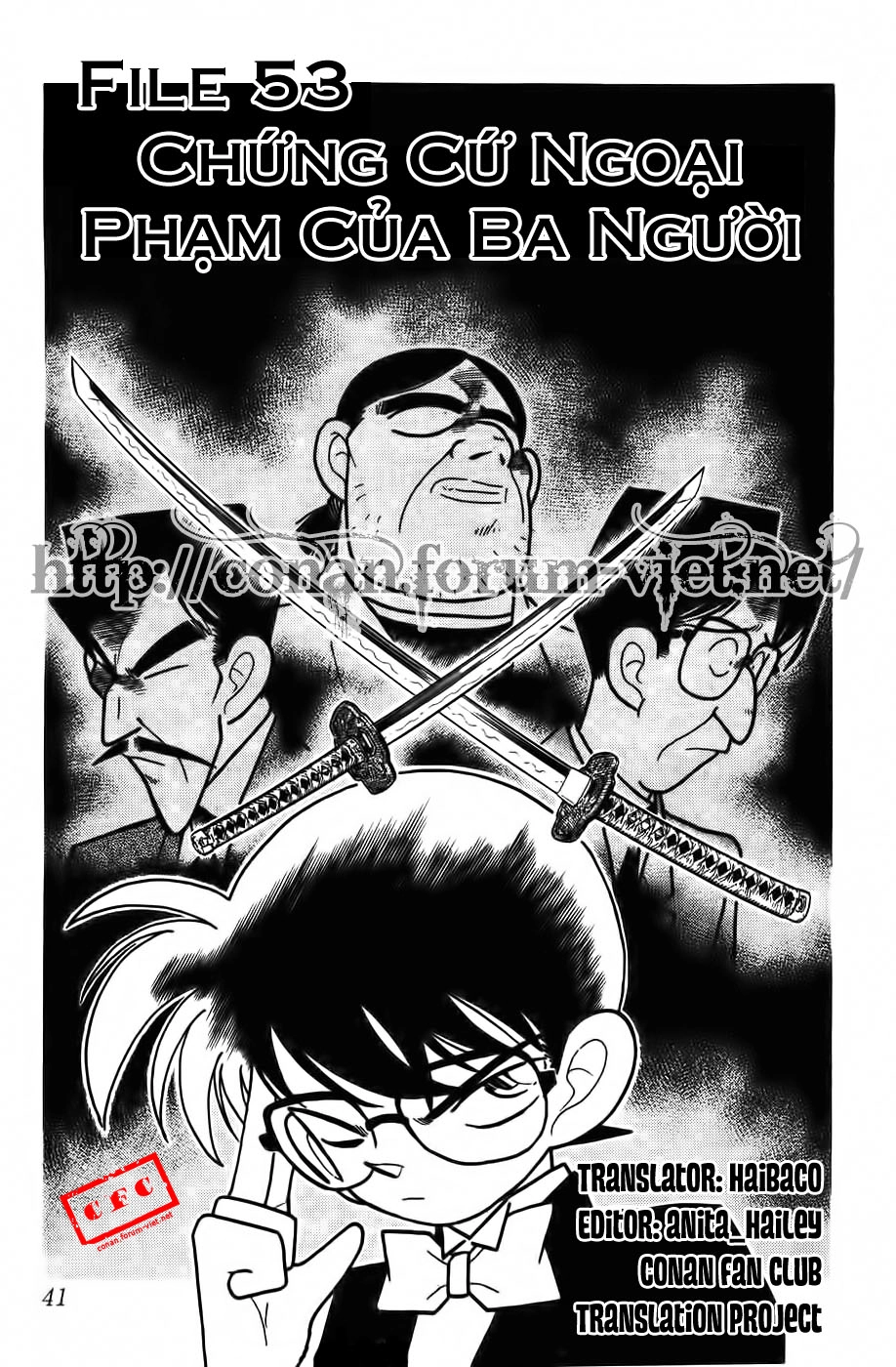 Thám Tử Conan Chapter 53 - 1