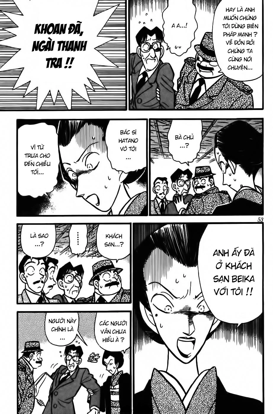 Thám Tử Conan Chapter 53 - 13