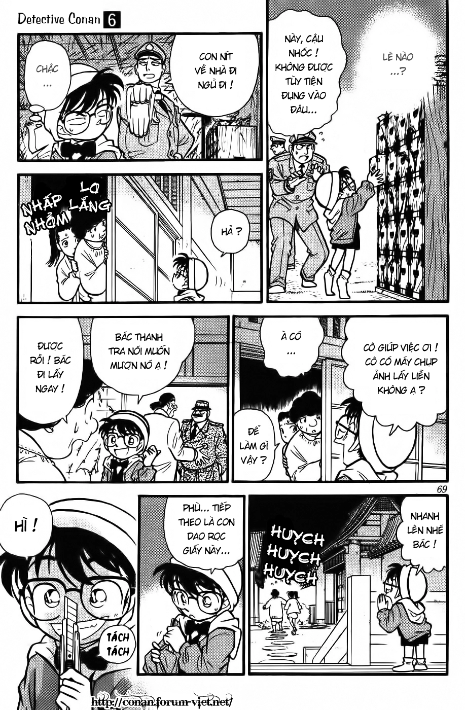 Thám Tử Conan Chapter 54 - 11