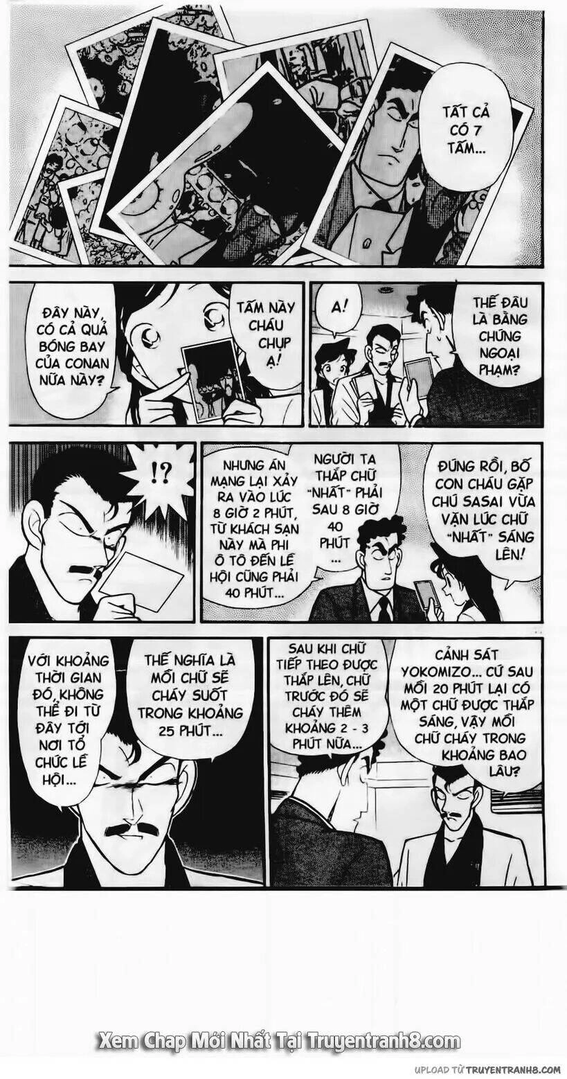 Thám Tử Conan Chapter 59 - 17