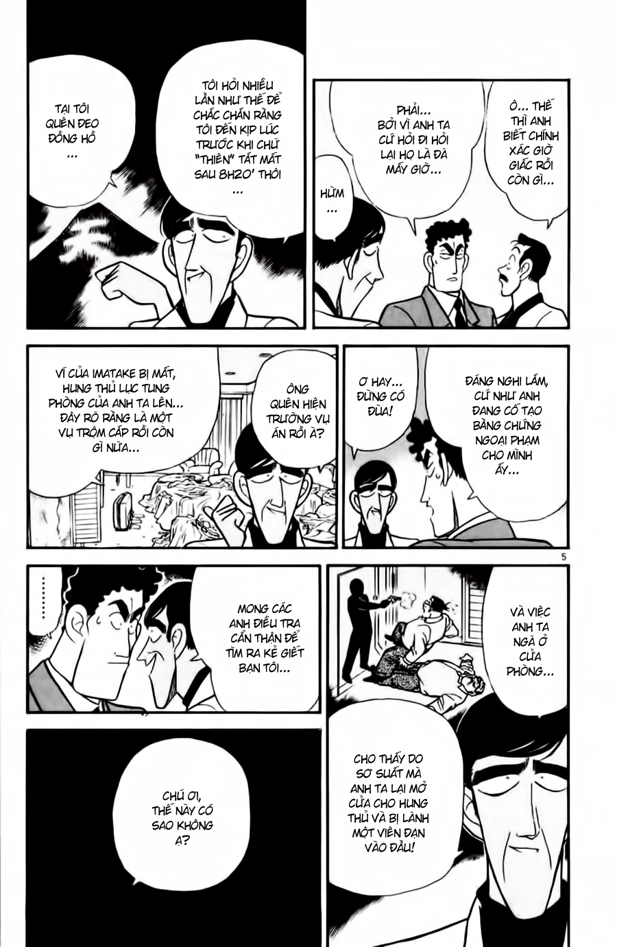 Thám Tử Conan Chapter 60 - 5