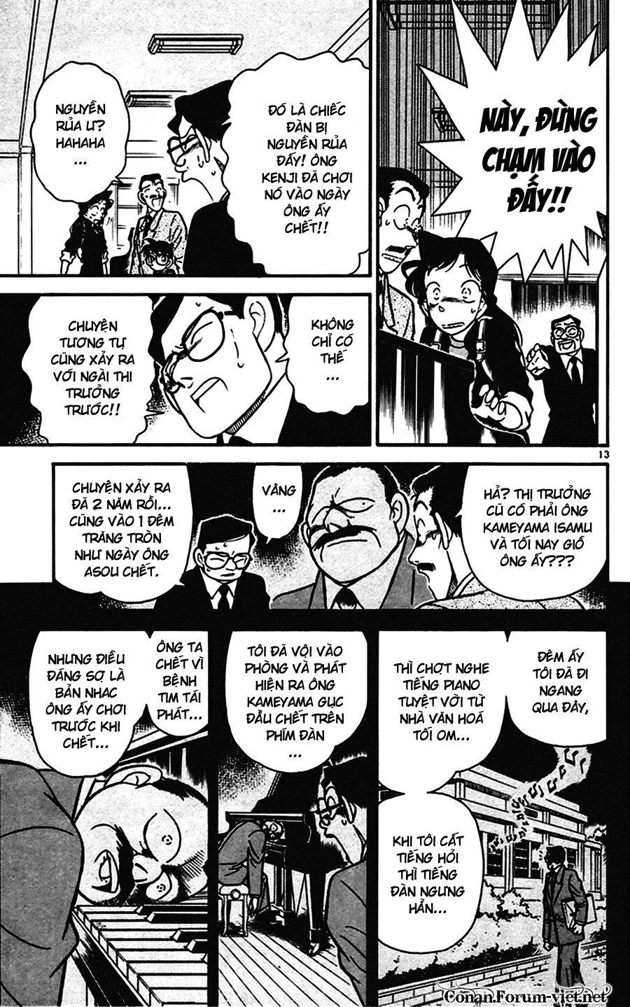 Thám Tử Conan Chapter 62 - 13