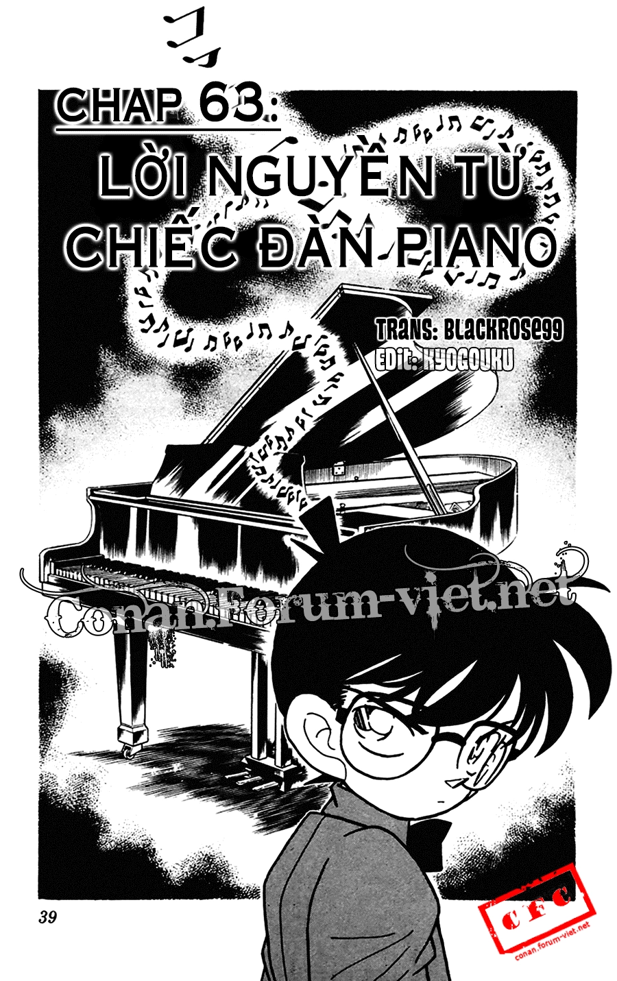 Thám Tử Conan Chapter 63 - 1