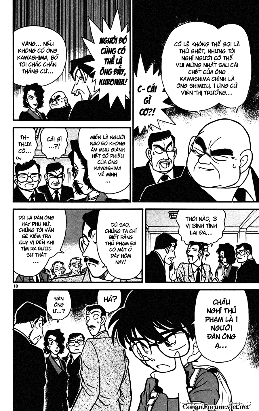 Thám Tử Conan Chapter 63 - 10