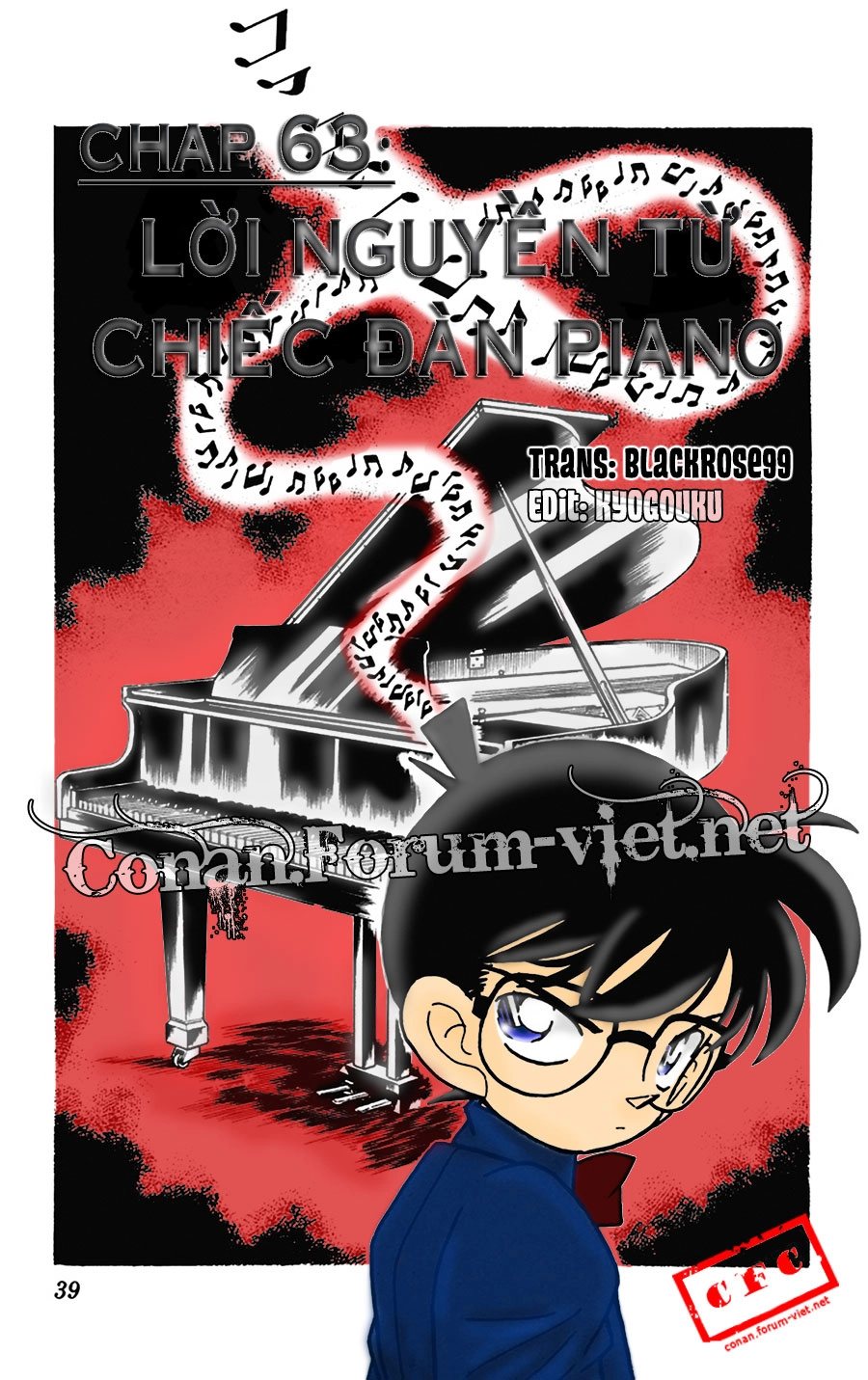 Thám Tử Conan Chapter 63 - 17