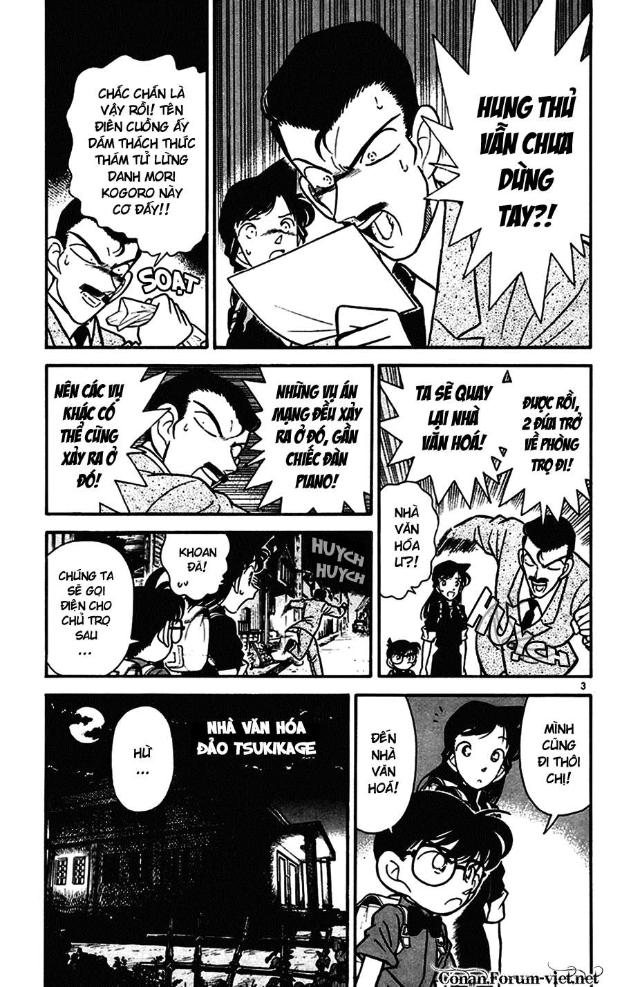 Thám Tử Conan Chapter 64 - 3