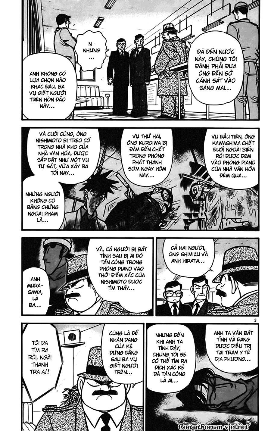 Thám Tử Conan Chapter 67 - 3