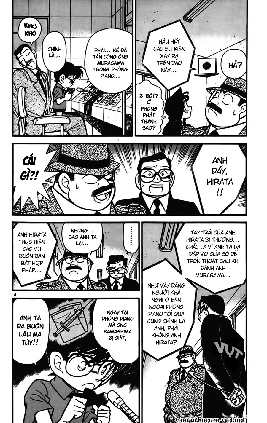 Thám Tử Conan Chapter 67 - 4