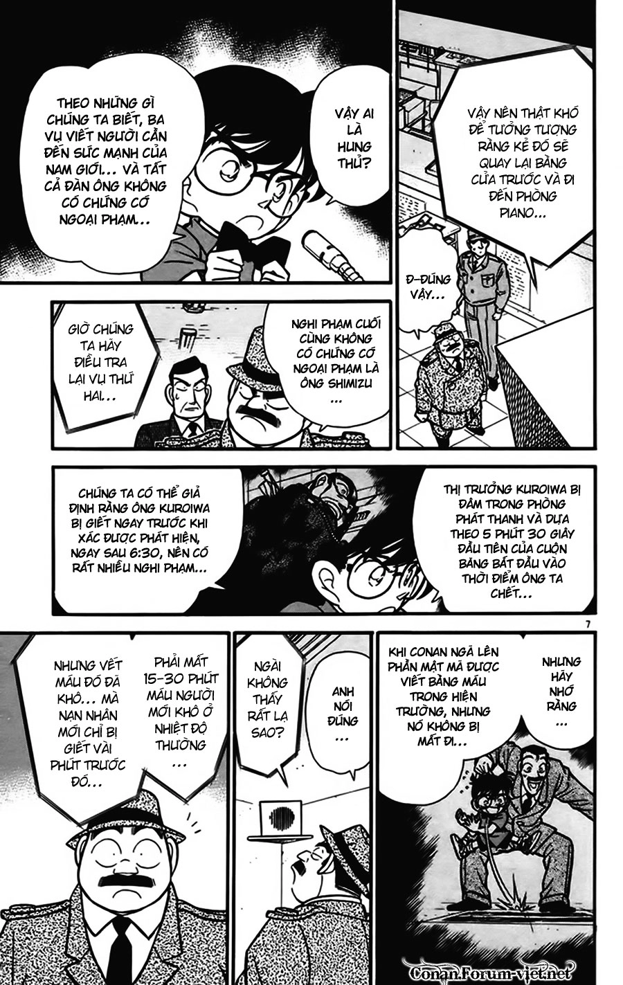 Thám Tử Conan Chapter 67 - 7