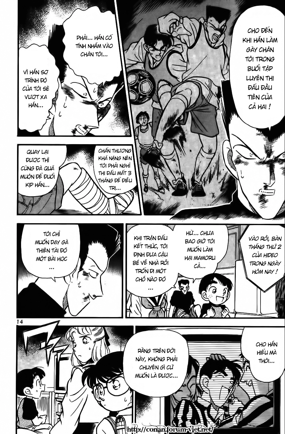 Thám Tử Conan Chapter 71 - 15