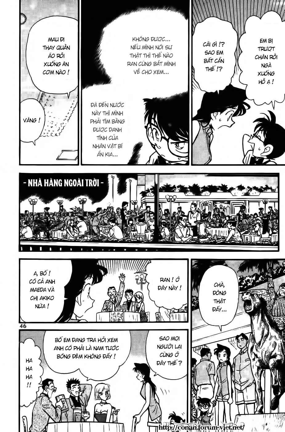 Thám Tử Conan Chapter 73 - 6