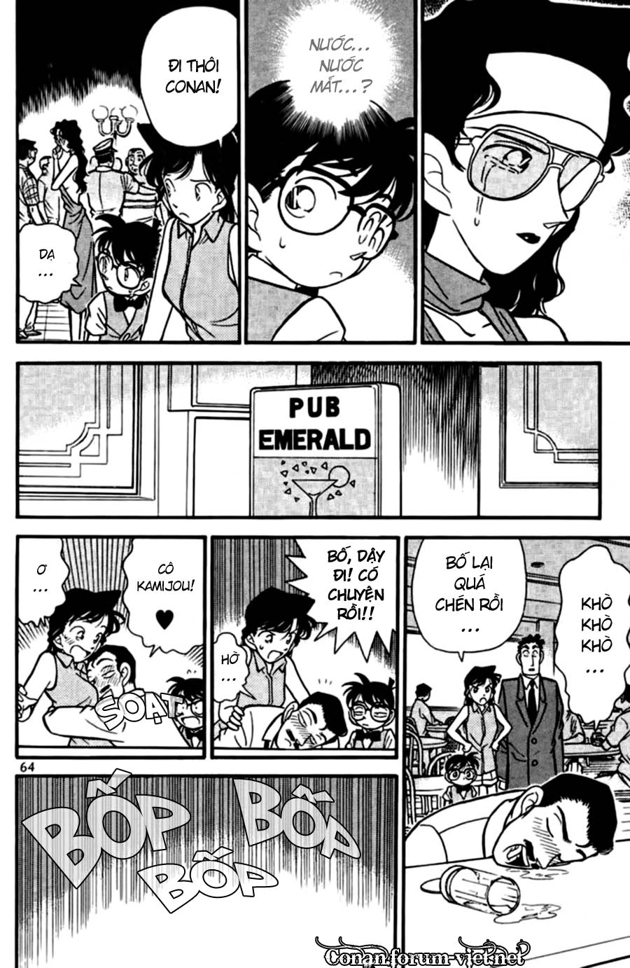 Thám Tử Conan Chapter 74 - 6