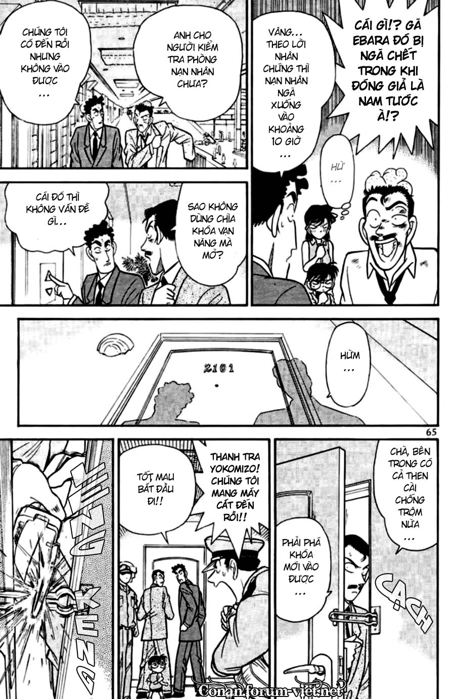 Thám Tử Conan Chapter 74 - 7