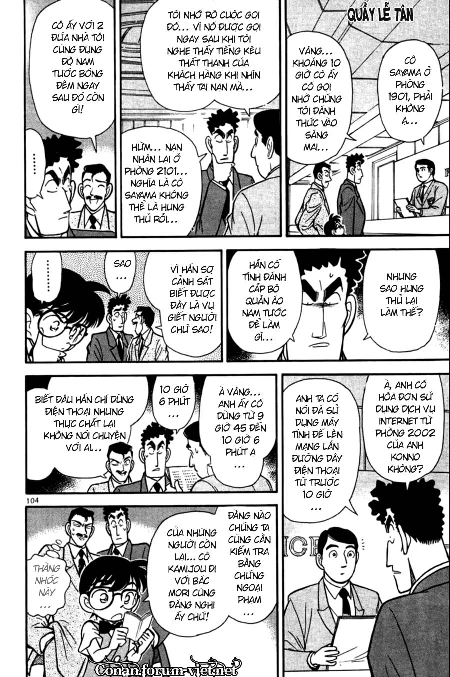 Thám Tử Conan Chapter 76 - 10