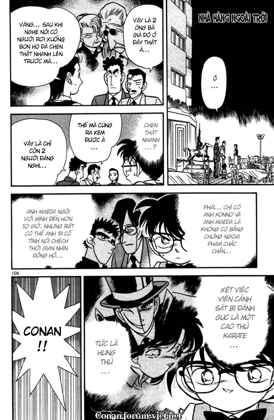 Thám Tử Conan Chapter 76 - 12