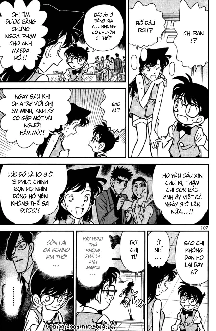 Thám Tử Conan Chapter 76 - 13