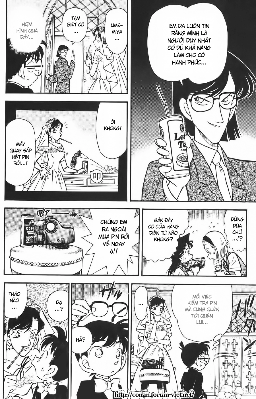 Thám Tử Conan Chapter 78 - 12