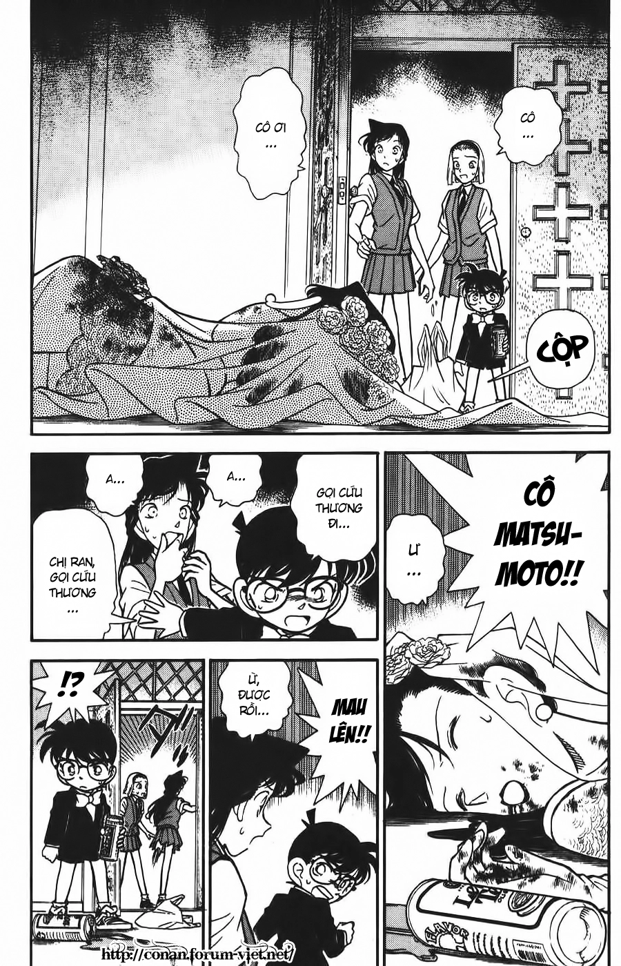 Thám Tử Conan Chapter 79 - 2