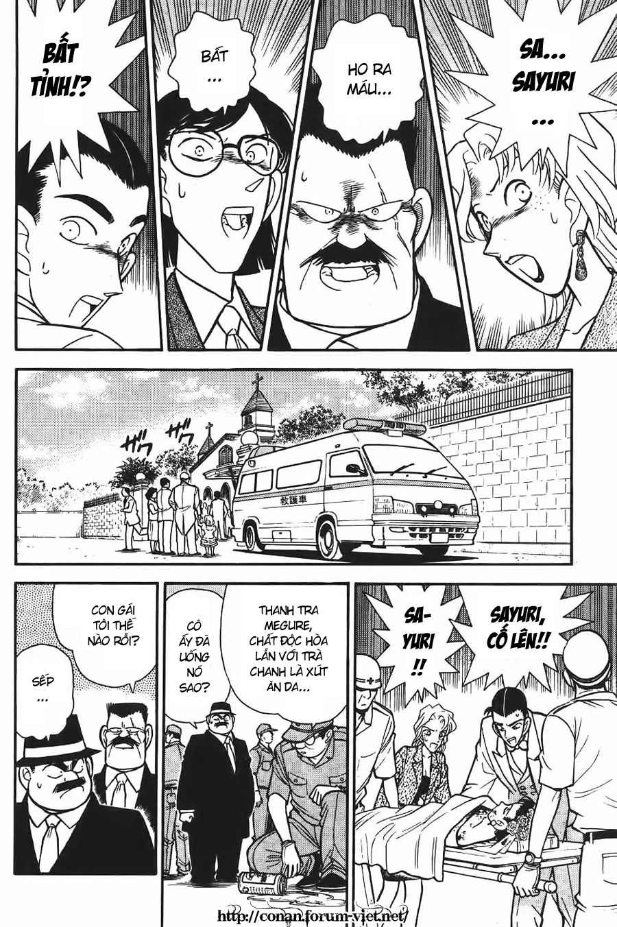 Thám Tử Conan Chapter 79 - 5