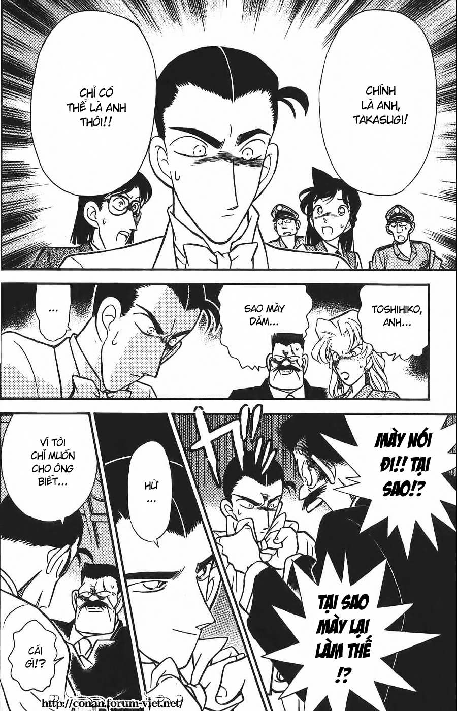 Thám Tử Conan Chapter 80 - 10