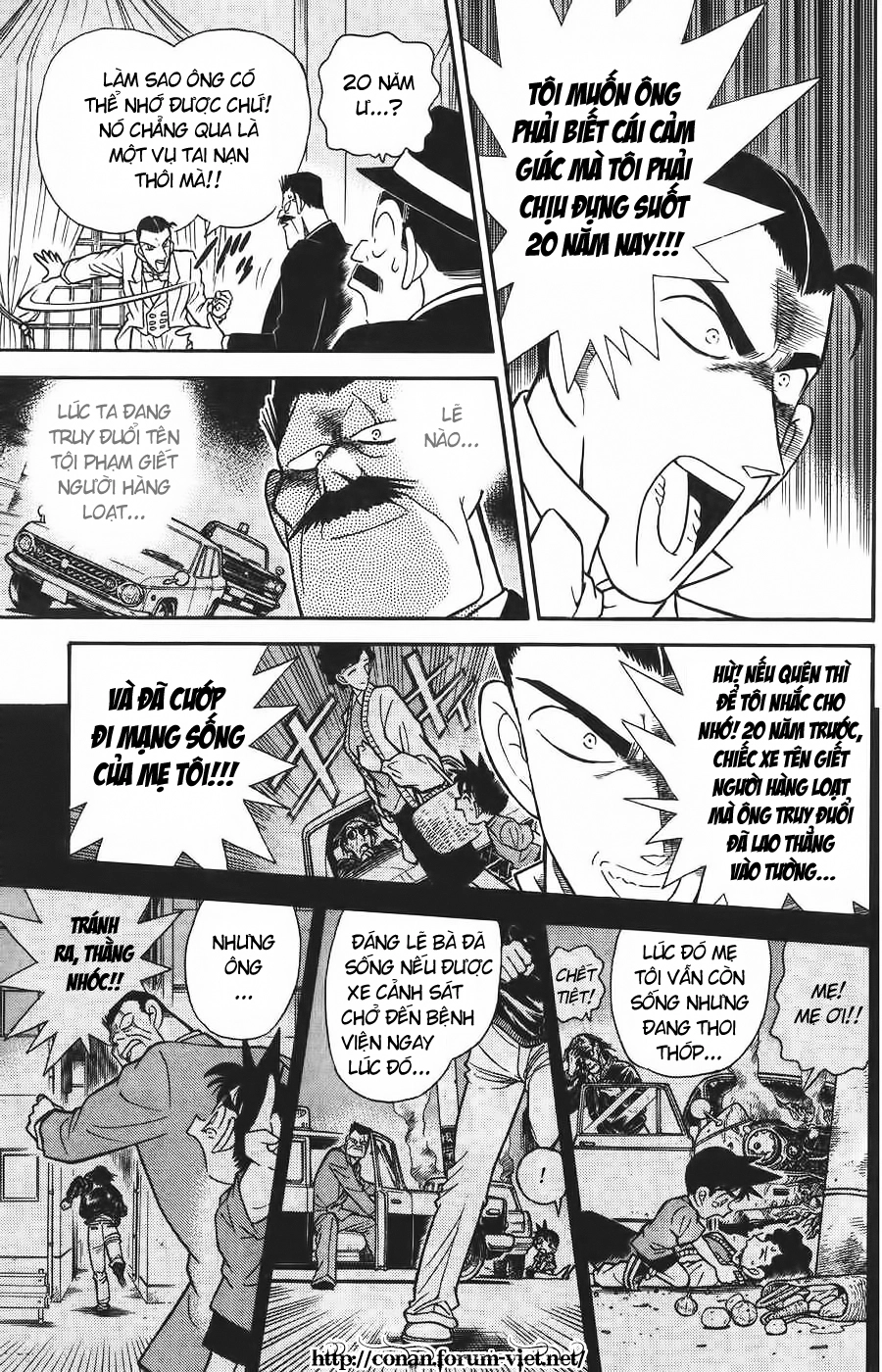 Thám Tử Conan Chapter 80 - 11