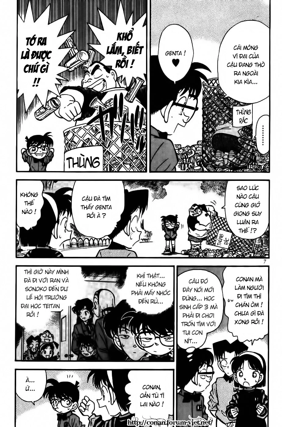 Thám Tử Conan Chapter 81 - 5