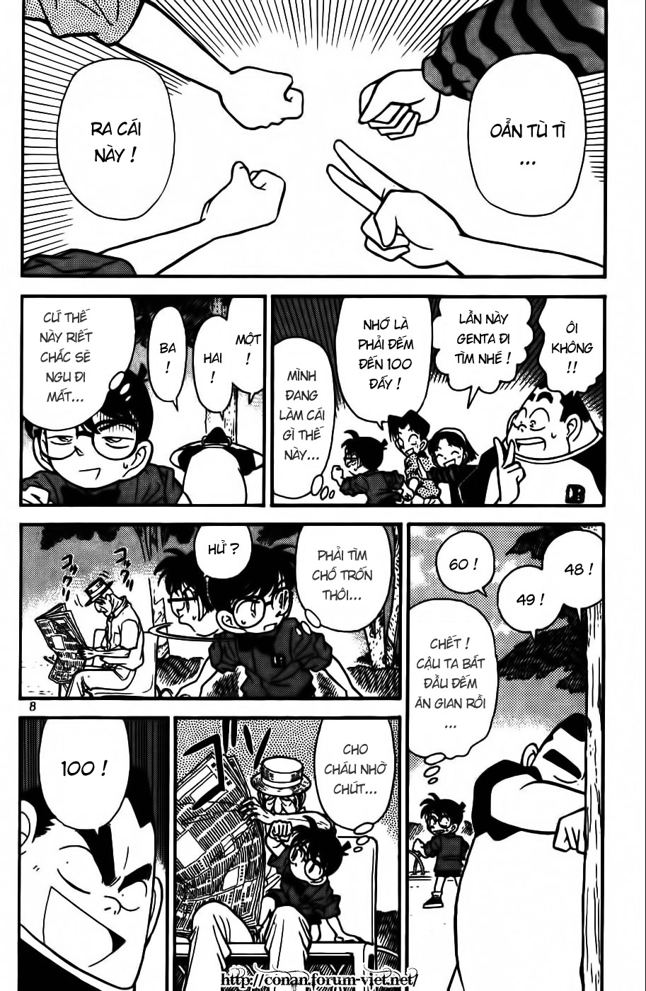 Thám Tử Conan Chapter 81 - 6