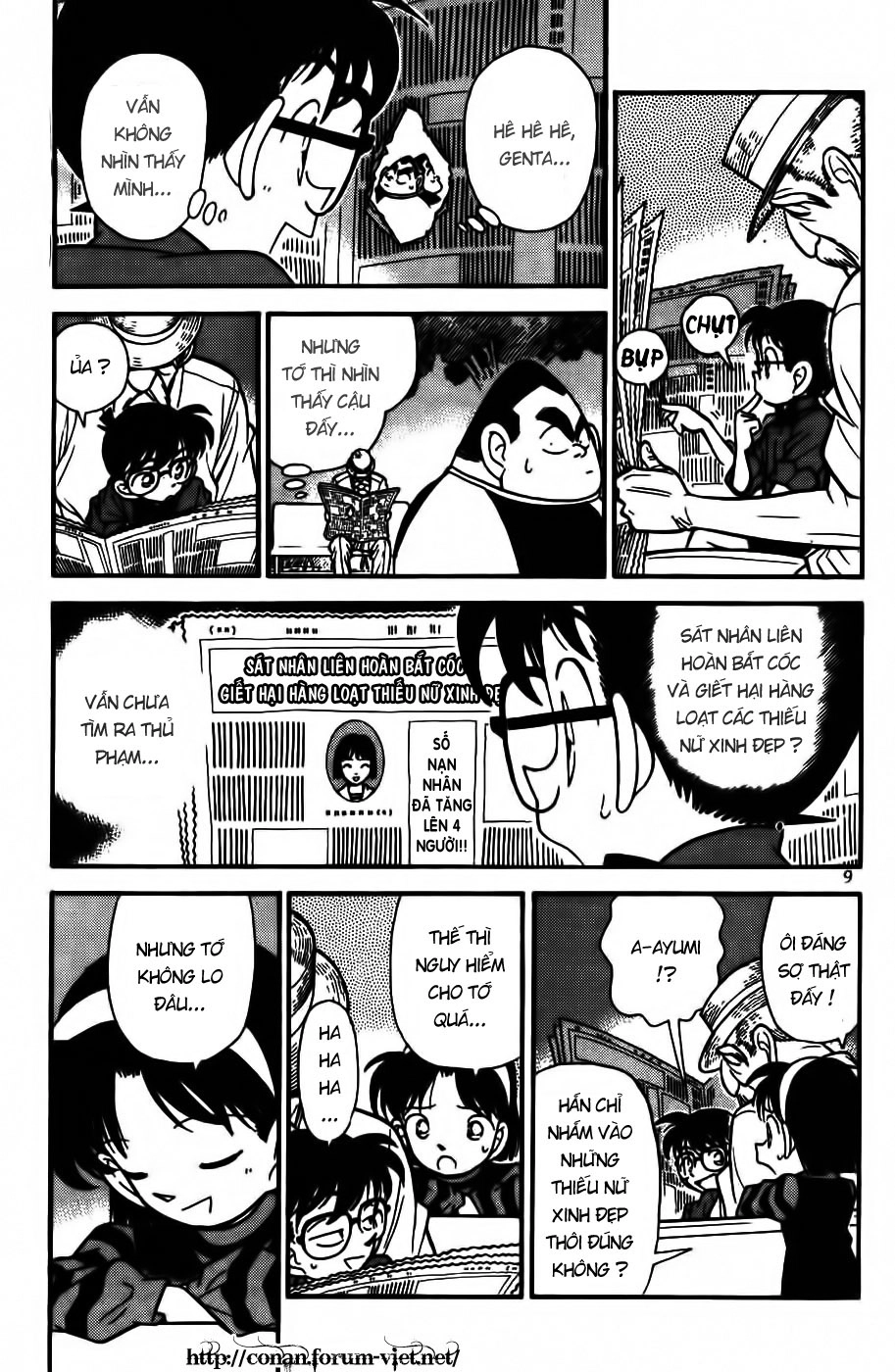 Thám Tử Conan Chapter 81 - 7