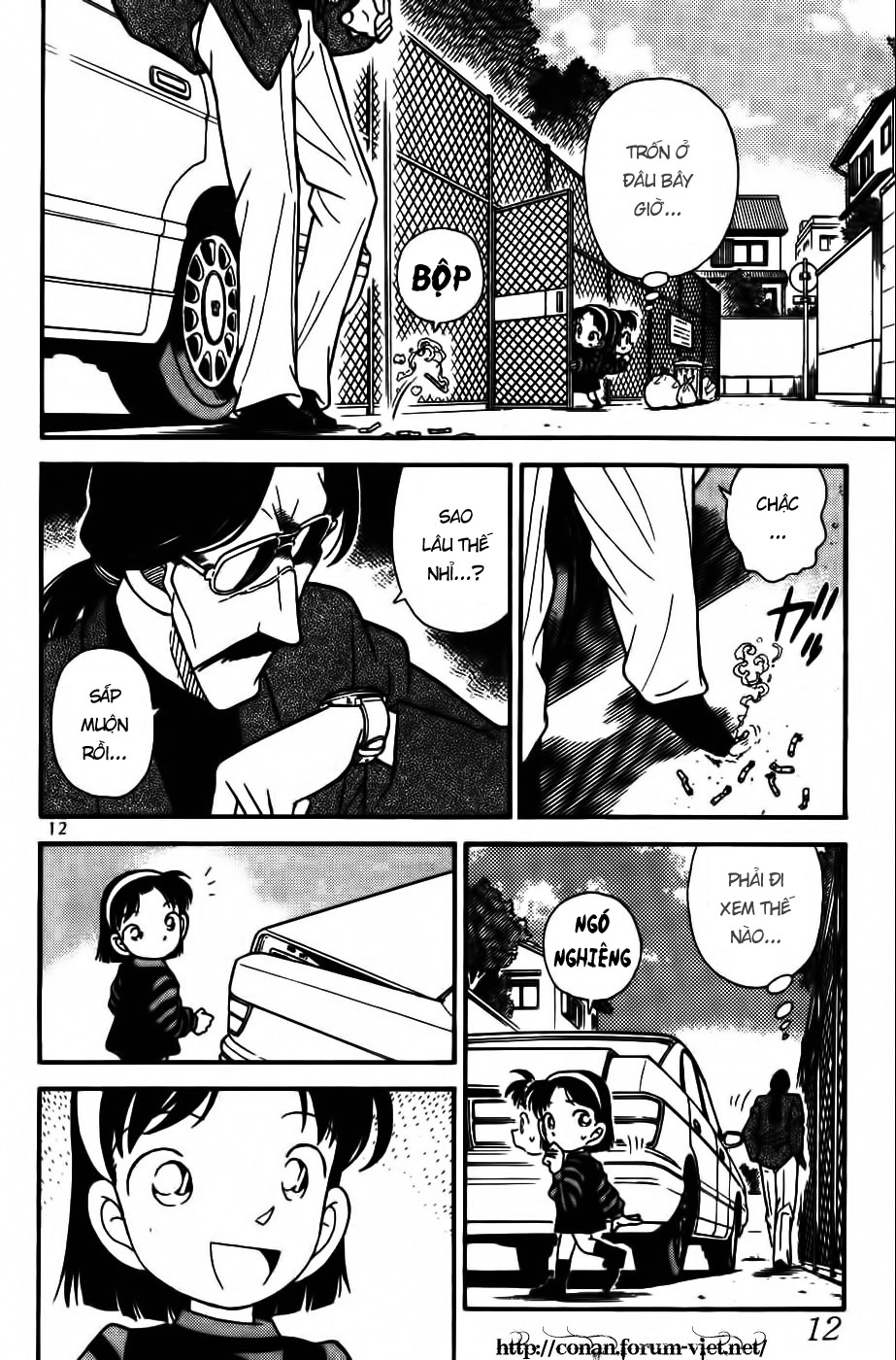 Thám Tử Conan Chapter 81 - 10