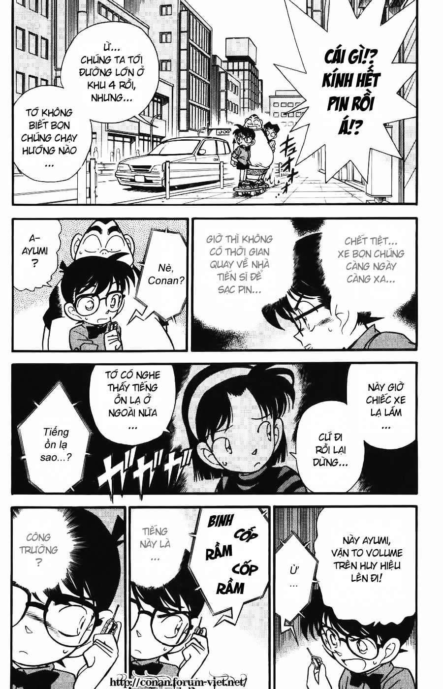 Thám Tử Conan Chapter 82 - 8