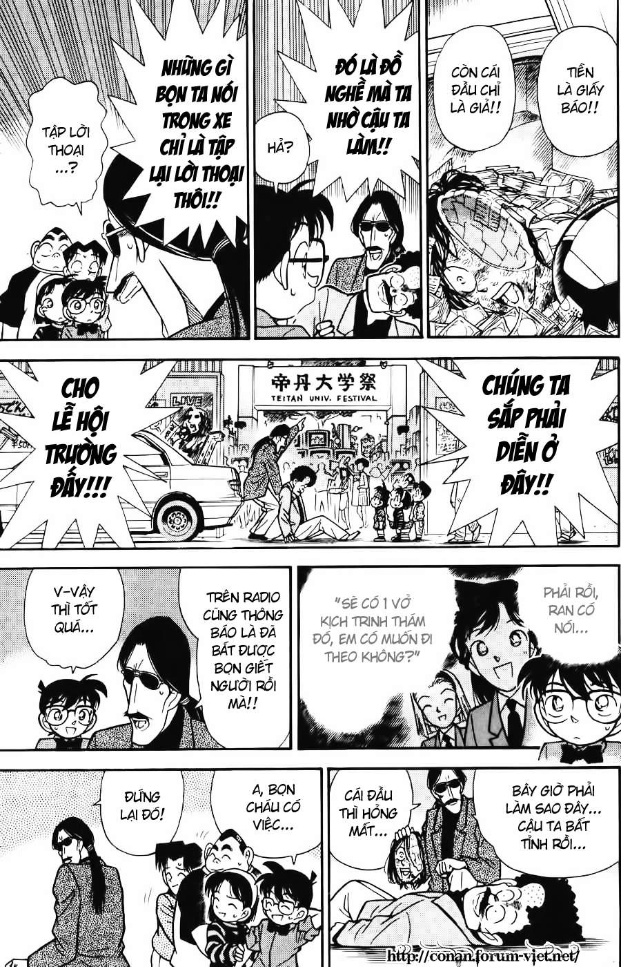 Thám Tử Conan Chapter 83 - 17