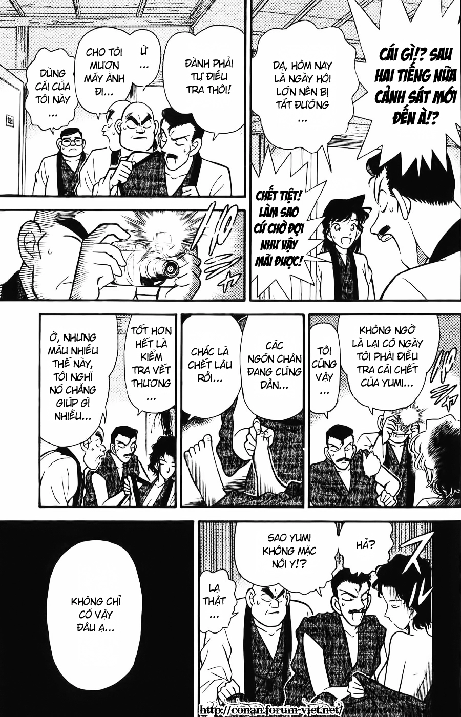 Thám Tử Conan Chapter 85 - 5