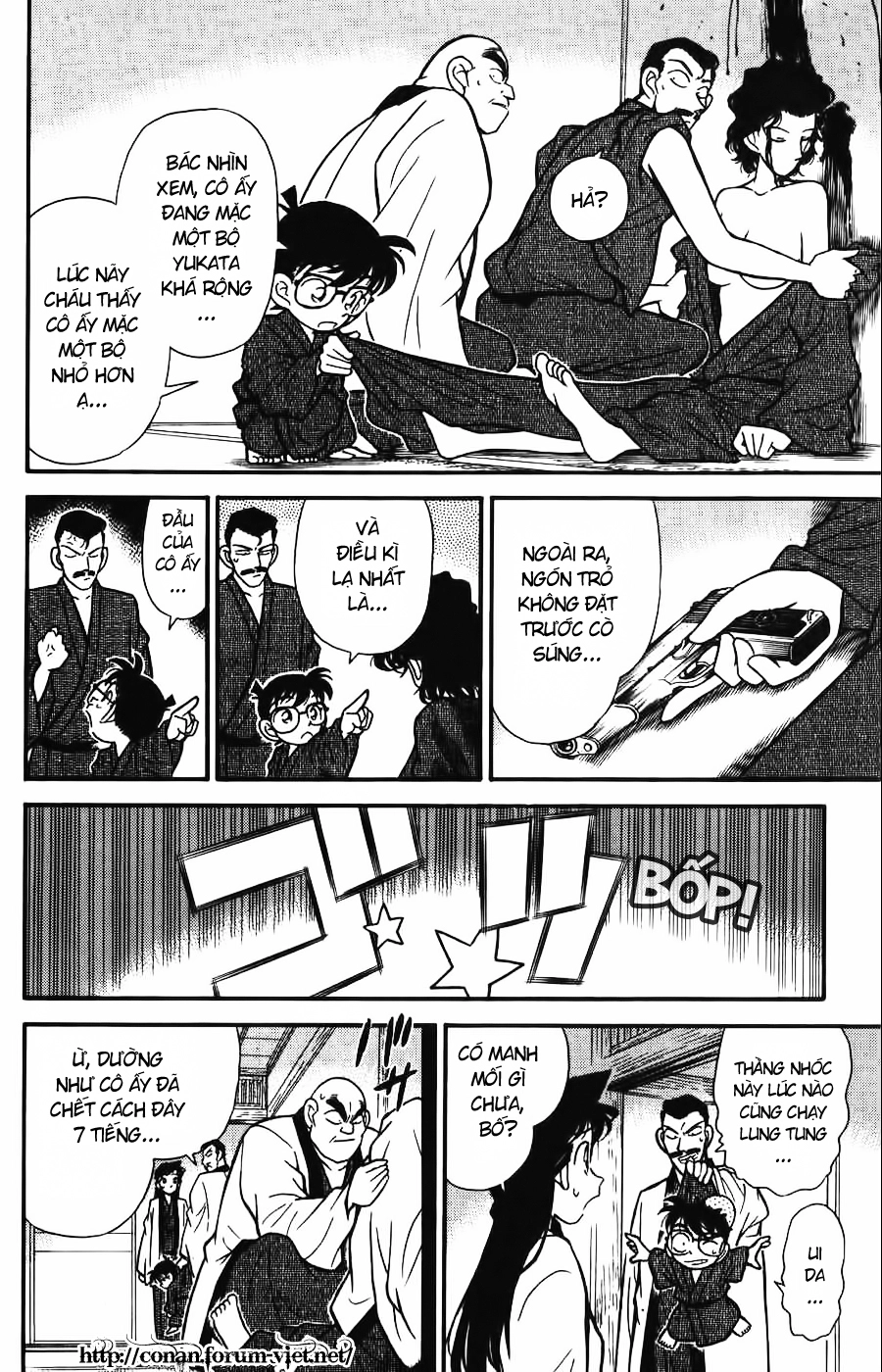 Thám Tử Conan Chapter 85 - 6