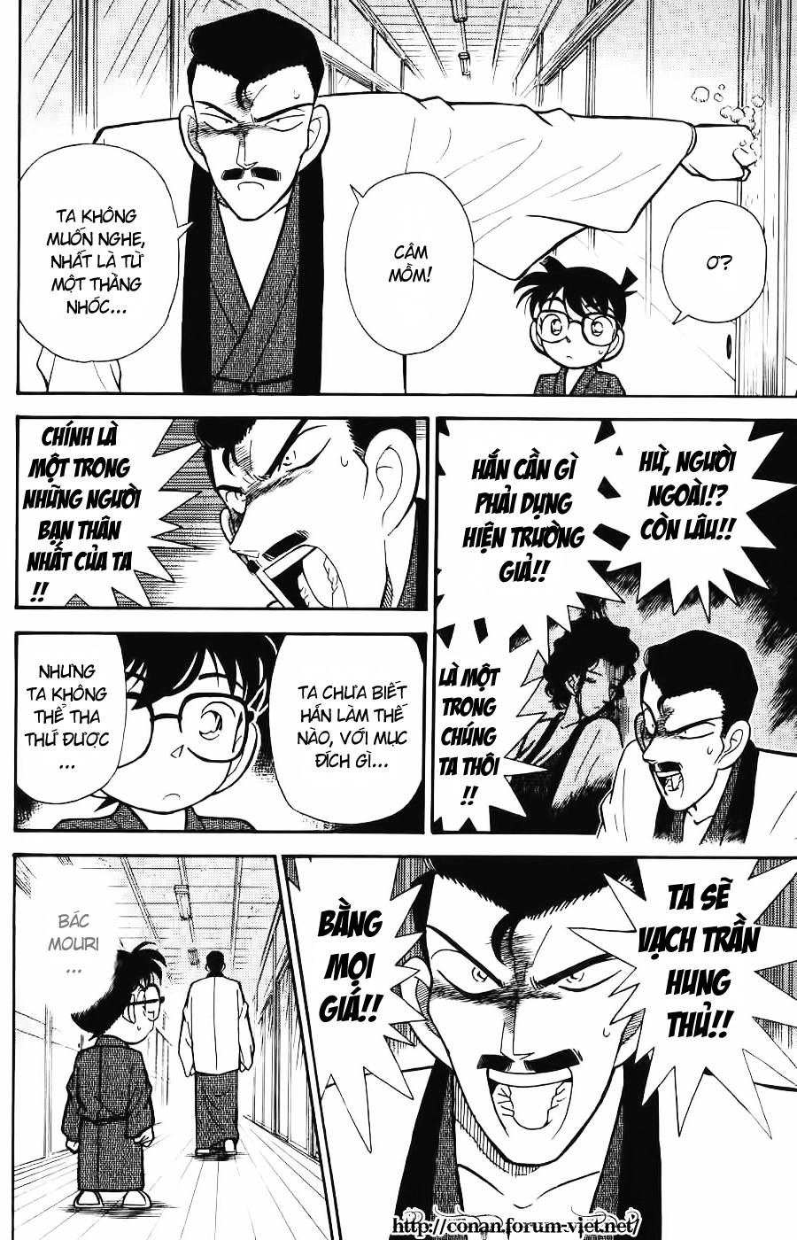 Thám Tử Conan Chapter 85 - 16