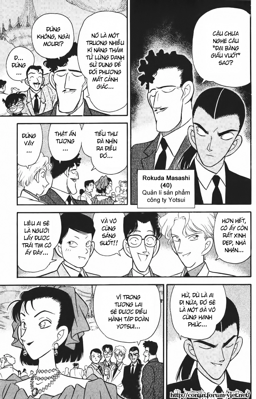 Thám Tử Conan Chapter 87 - 7