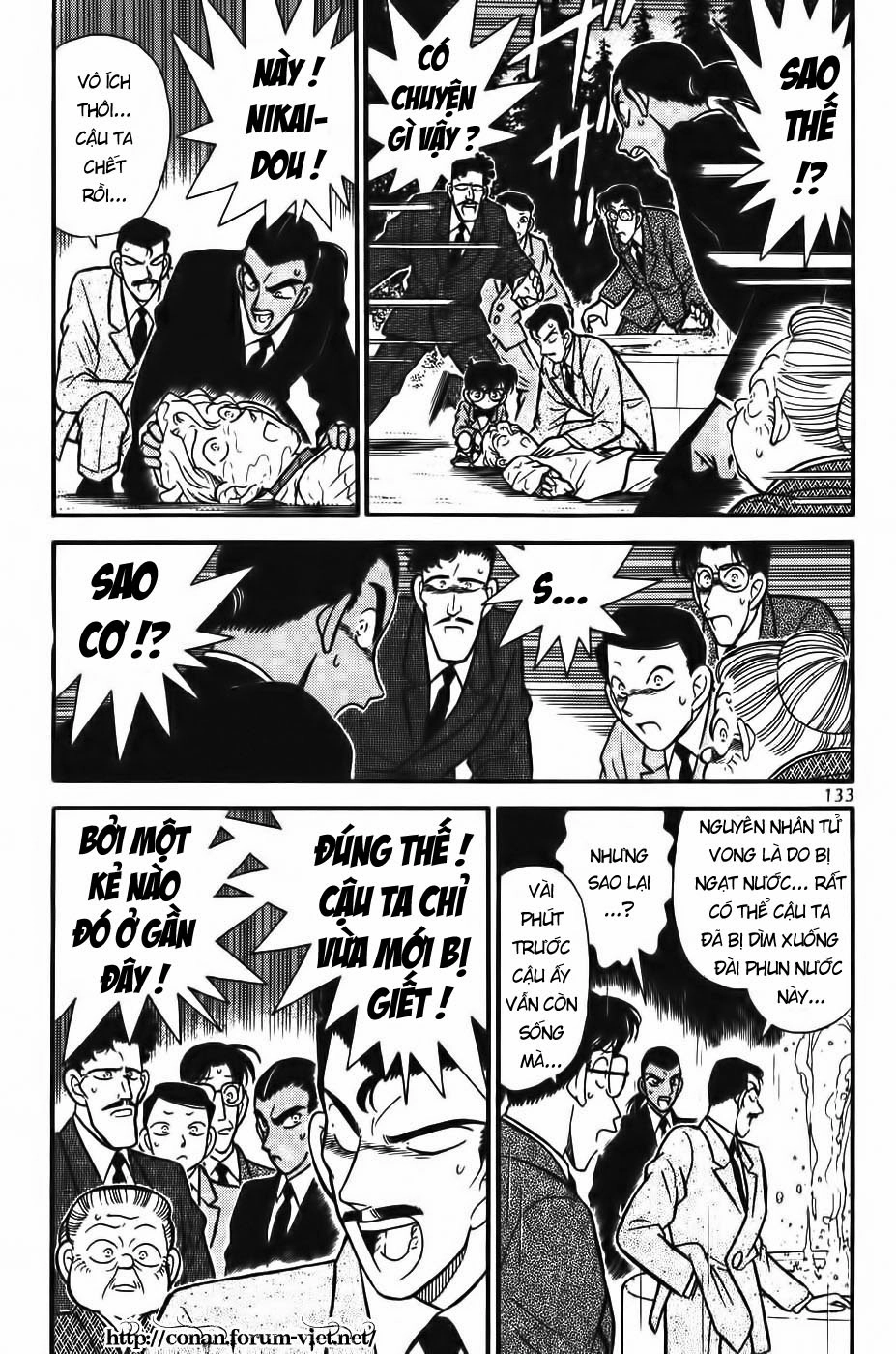 Thám Tử Conan Chapter 88 - 3