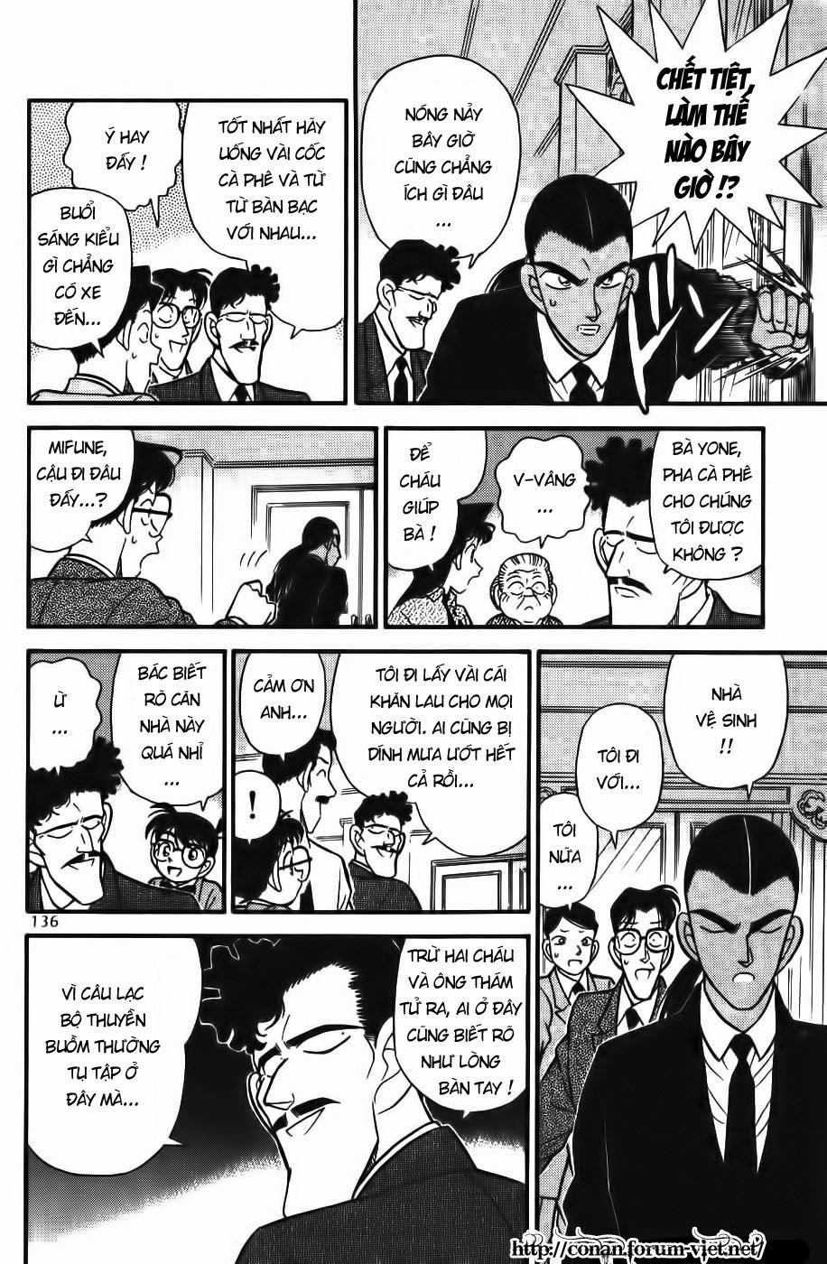 Thám Tử Conan Chapter 88 - 6