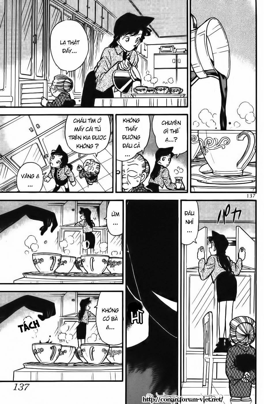 Thám Tử Conan Chapter 88 - 7