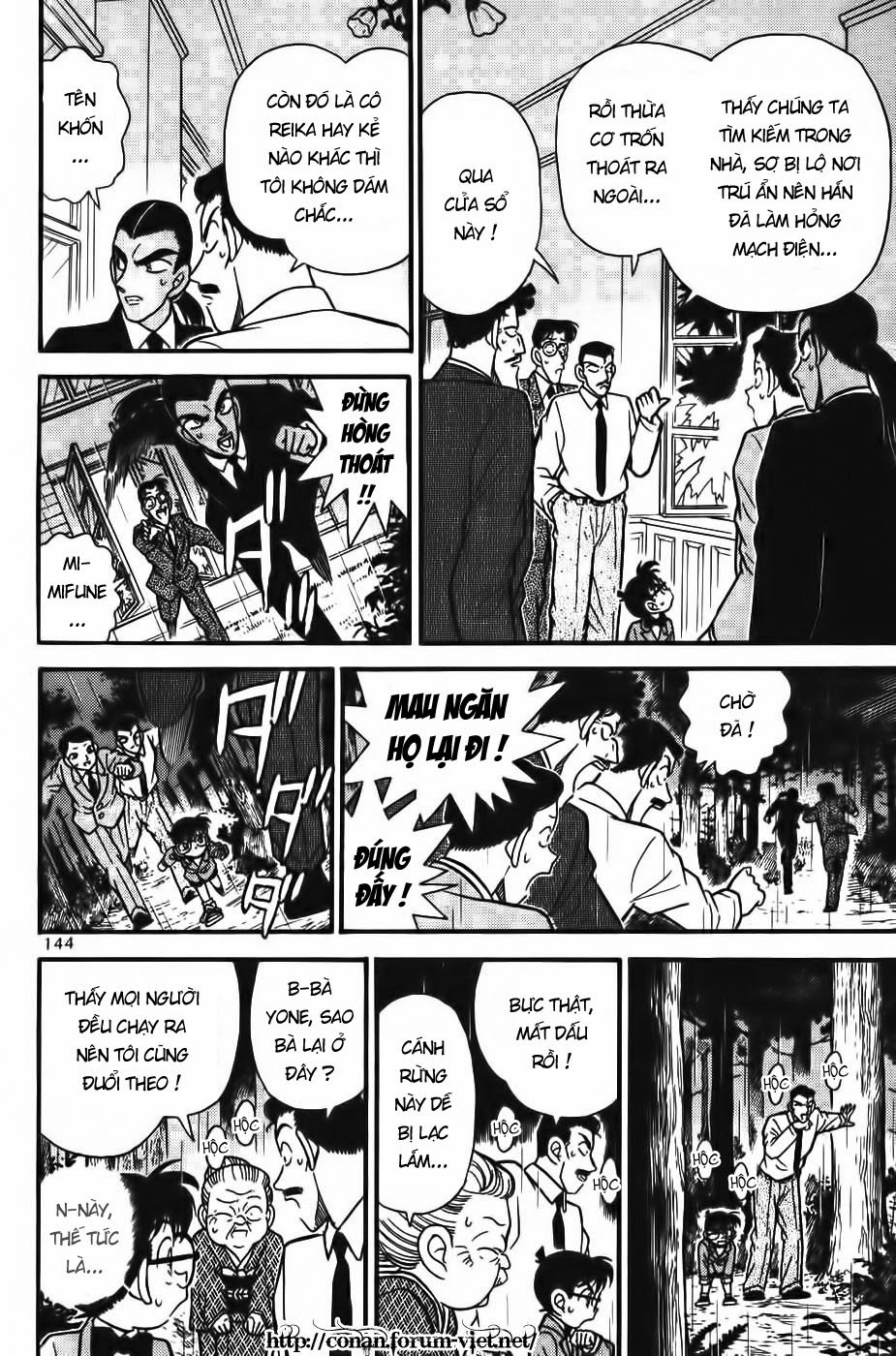 Thám Tử Conan Chapter 88 - 14