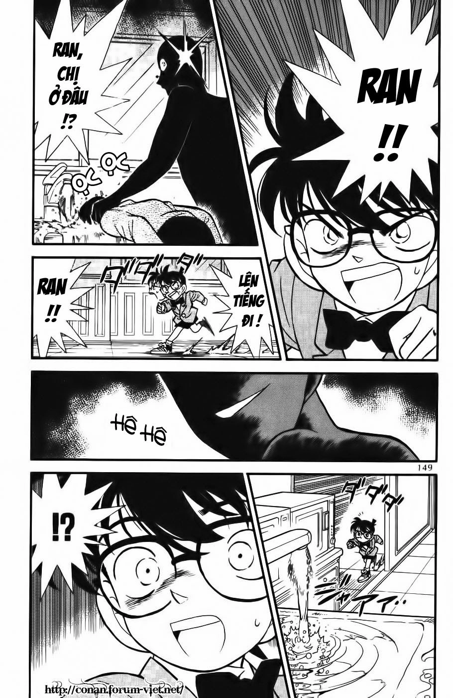 Thám Tử Conan Chapter 89 - 3