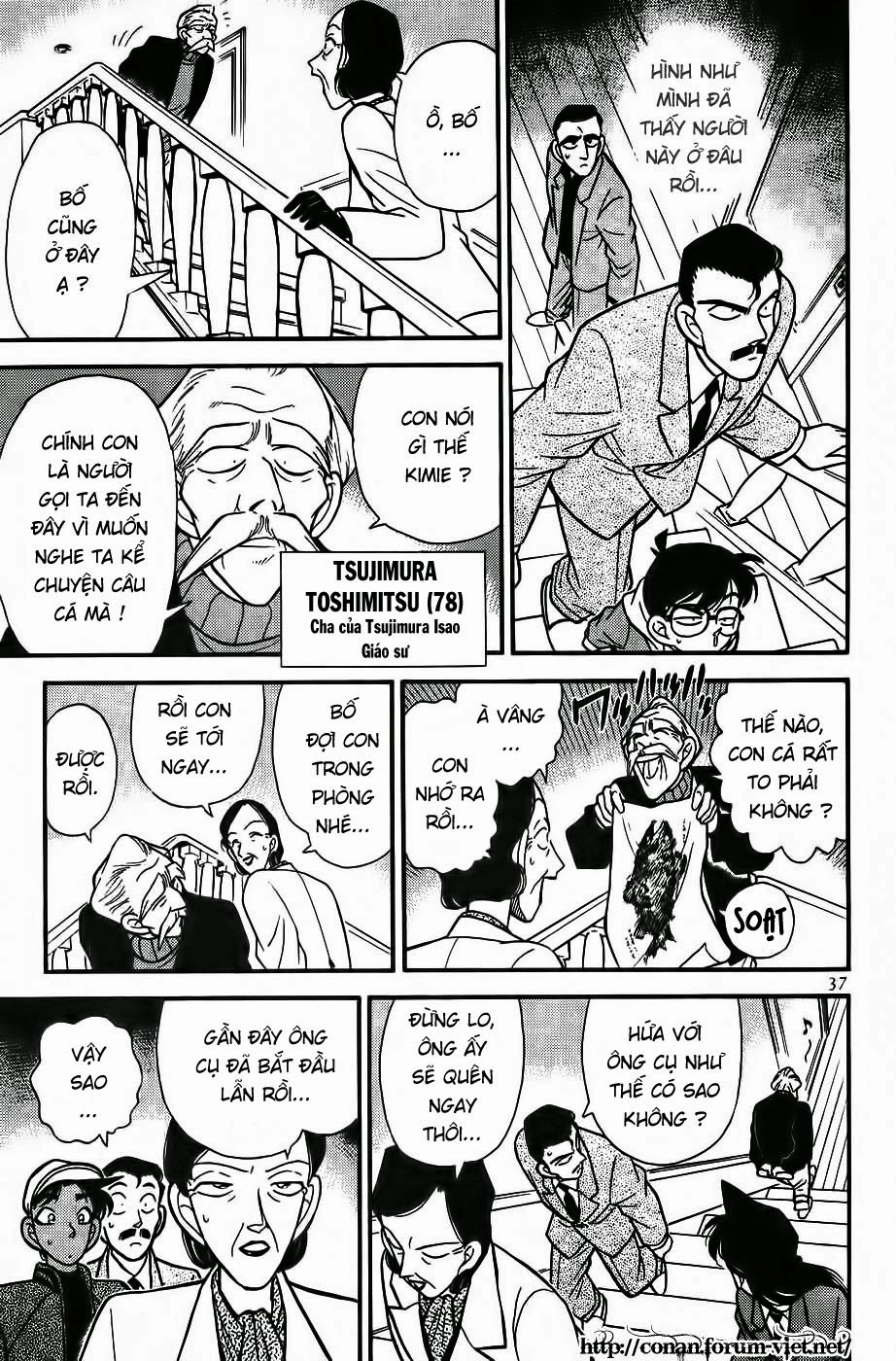 Thám Tử Conan Chapter 92 - 15