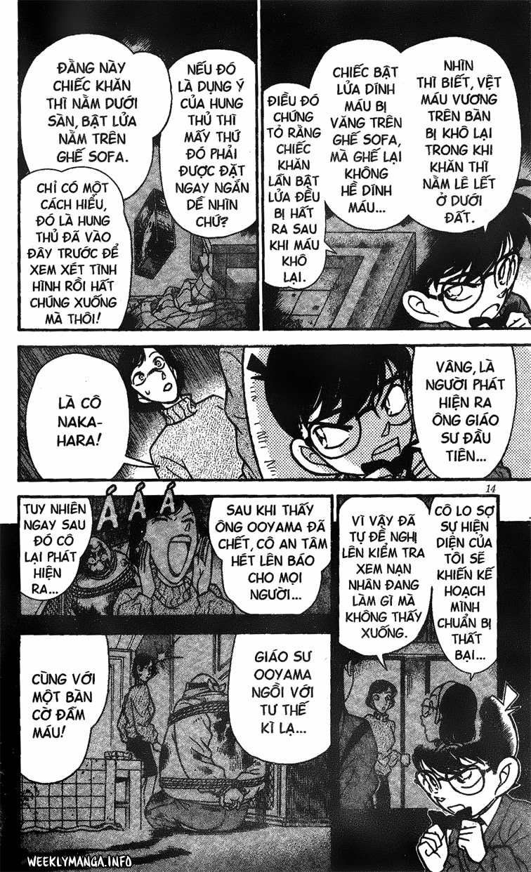 Thám Tử Conan Chapter 101 - 13