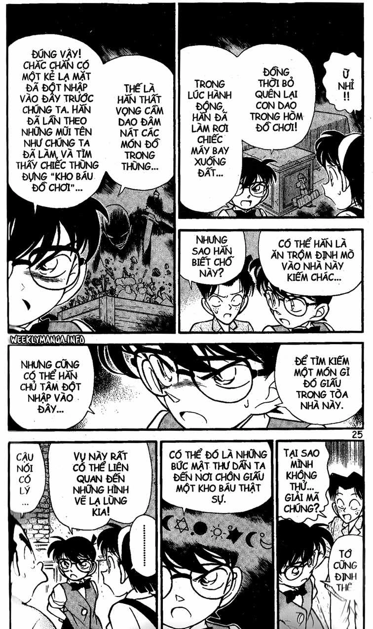 Thám Tử Conan Chapter 112 - 3