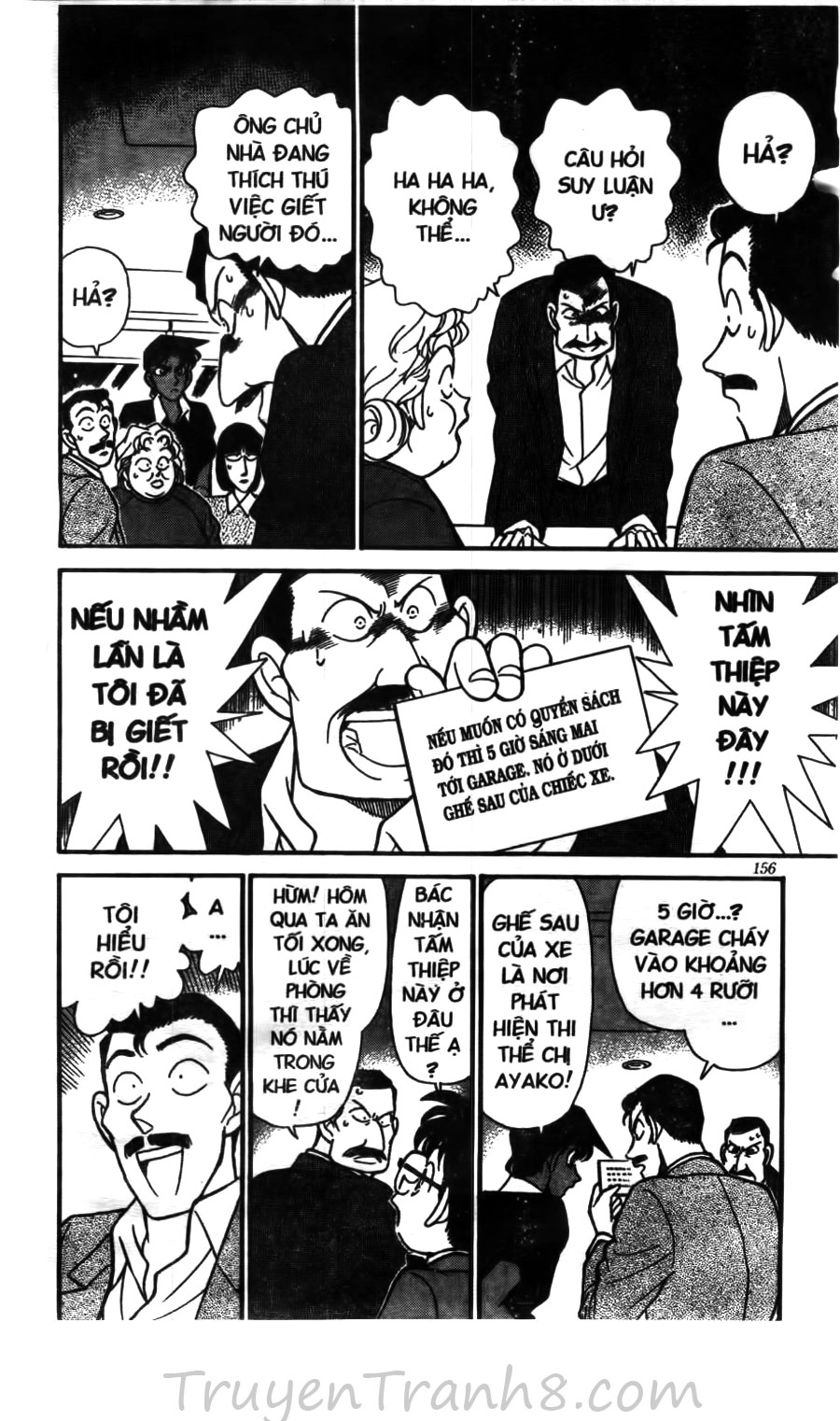 Thám Tử Conan Chapter 119 - 12