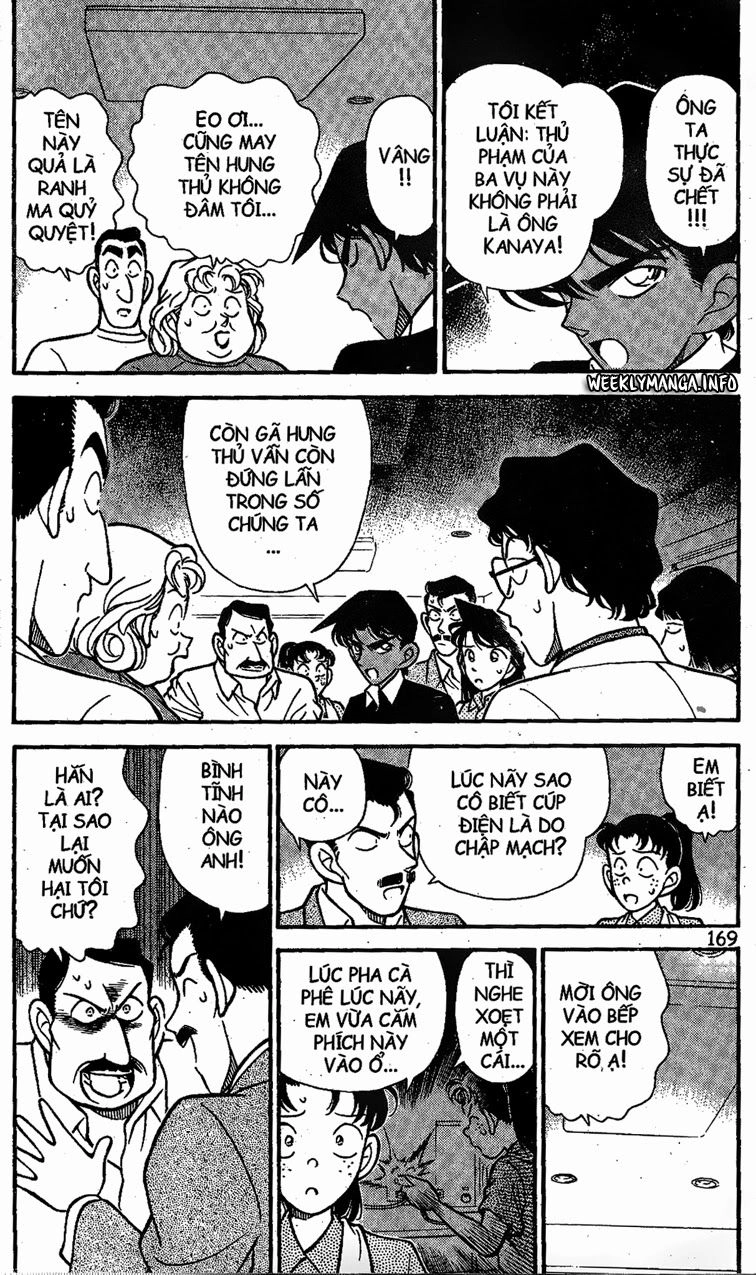 Thám Tử Conan Chapter 120 - 6