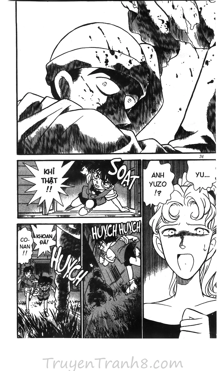 Thám Tử Conan Chapter 122 - 17