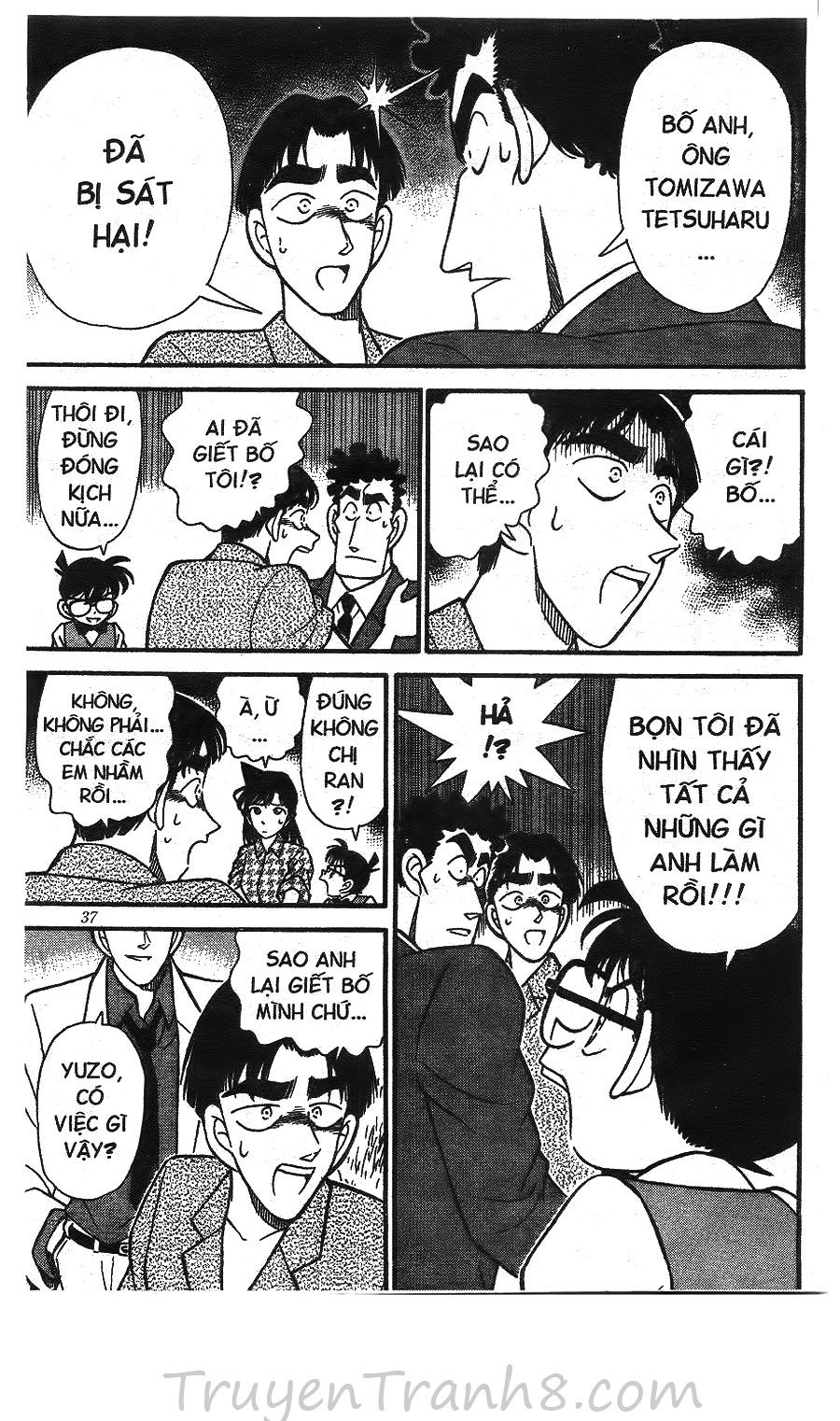 Thám Tử Conan Chapter 122 - 20