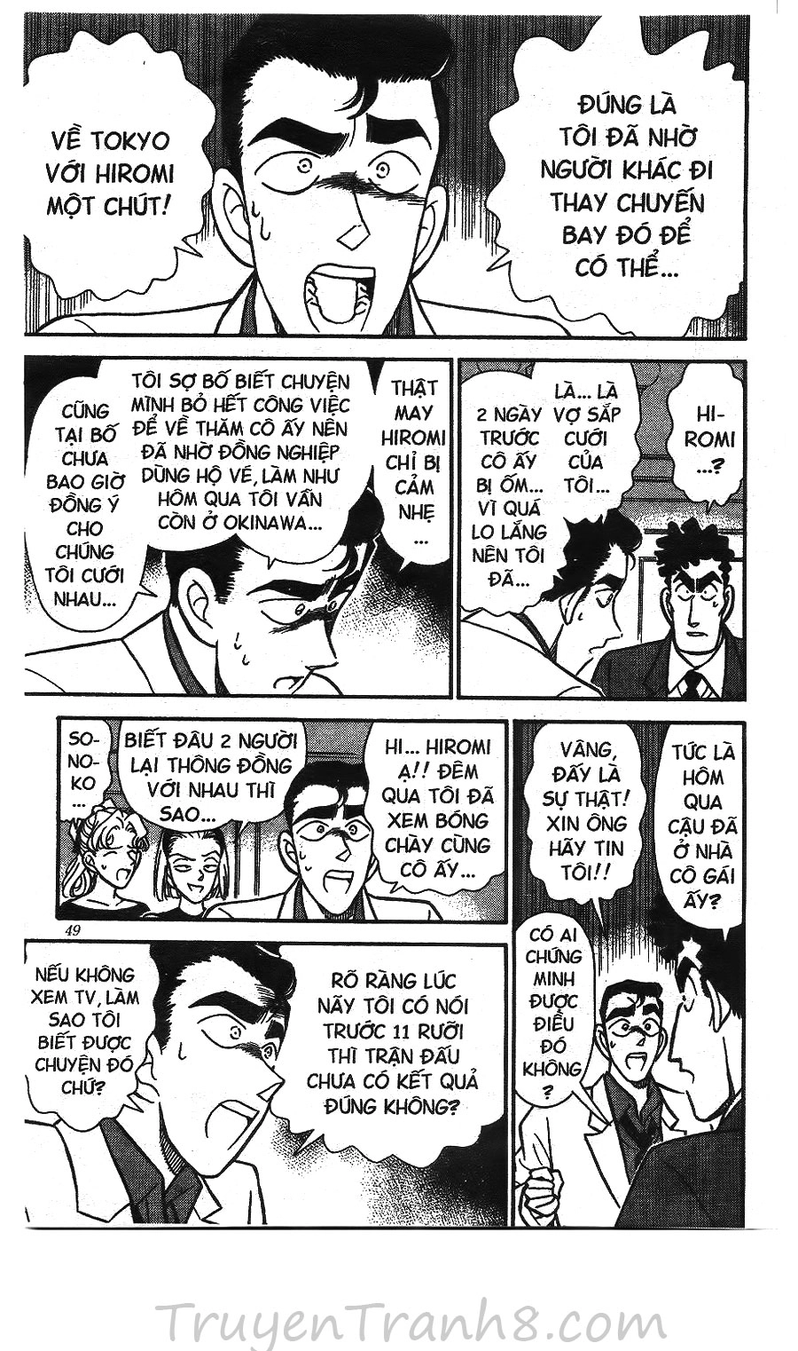 Thám Tử Conan Chapter 123 - 14